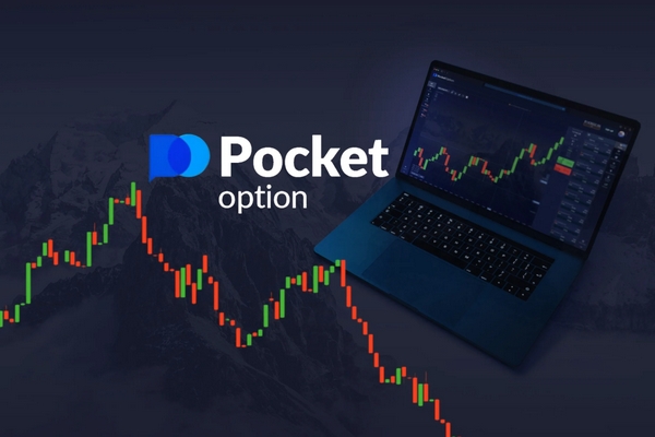 PocketOption A Comprehensive Guide to Trading Success PocketOption A Comprehensive Guide to Trading Success
