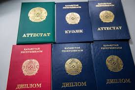 Купить диплом в Смоленске по 1 Купить диплом в Смоленске по 1